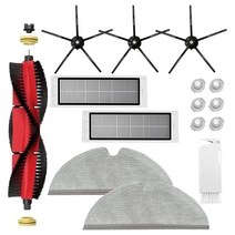 업소용 청소기 무동력 바닥 공업용 산업용 대형 건습식 샤오미 Roborock S5 S50 S51 S55 S6 MAXV MAX 진공 부품 액세서리, [09] Set I