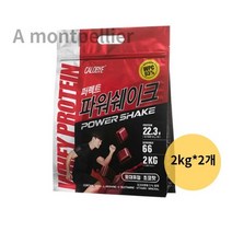 칼로바이 퍼펙트파워쉐이크 포대유청 WPC 초코맛 단백질보충제 프로틴, 4kg, 8set
