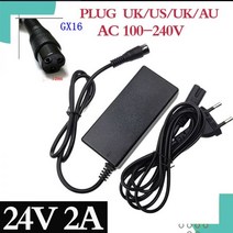 24V 2A 납산 배터리 충전기 전기 스쿠터 ebike 휠체어 골프 카트 3 피트 인라인 12mm AC100-200, UK