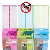 스페이스샵 현관방충망 자석방충망 방문 현관롤 모기장 01, 방문용, 블루