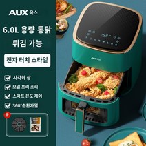가정용 에어 프라이어 전자 오븐 올인원 다기능 완전 자동 지능형 오일 프리 조리 내부 시각화창, H.6.0l 터치 스크린 블랙 모델 시각화 창