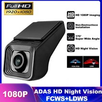 차량용 블랙박스 DVR 대시 캠 HD 1080P 순환 녹화 레코더 숨겨진 유형 ADAS LDWS 안드로이드 멀티미디어 플레이어 DVD 네비게이션, X10 Car DVR