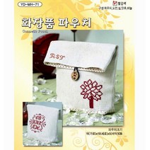 화장품파우치(적색)패키지(YD), 1개