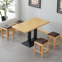 식당테이블 레스토랑 식탁 원목 식당탁자 업소용 테이블 카페 4인용 인테리어, I. 120x60CM 테이블 + 브라운 의자x4