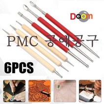 Å슌심▲ PMC공예공구/cⓐrⓥingⓢtyluⓢ PMC공예공구 가죽공예 엠보싱 스타일러스 스템프, <<●상품.선택..>>” class=”wr-img”></a></div></p></div></p></div></p></div><div class=