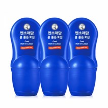 [조남지대Pick] 멘소래담 쿨 롤온 로션 50ml x 3개, 1개입