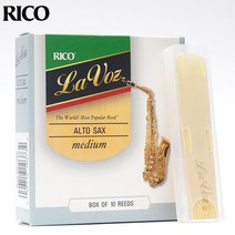 u.s.a original daddario rico lavoz reed eb alto saxophone bb 소프라노 테너 바리톤 색소폰 bb clarinet reed, 소프라노 10 리드 ms