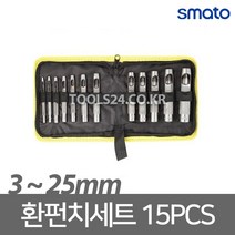스마토 환펀치세트/홀펀치/펀칭기/벨트피혁구멍 15pcs, 단품