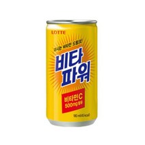 마시는 비타민드링크 힘을내요 비타파워 180 ml x 60캔 비타민C함유, 180ml