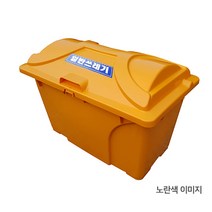분리수거함(HDPE) 종이의류함(단문형/O) 1250*795*845/450L, 추가안함, 노란색