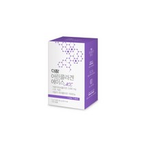 더팜 어린콜라겐에이스, 선물박스 포장합니다