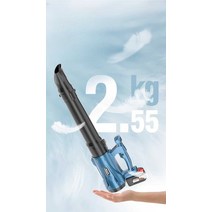 낙엽 산업용 무선 송풍기 청소기 브로워 배풍기 대포, 2888배터리 1개 및 충전 1개 (향상된)