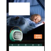 무시동 에어컨 야외 차박 캠핑용 미니 냉풍기, D