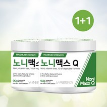 1+1 노니 분말 가루 파우더 노니맥스큐 90g 두달분량