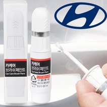 현대 G80 자동차 붓펜 T5K 티타늄블랙 카 페인트 도색 휠 복원 기스제거 문콕, 휠페인트 크롬, 1개