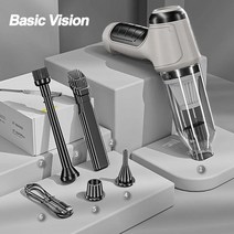 침구청소기 매트리스 침대 이불 청소기 브러시리스 모터 무선 휴대용 및, basic 그레이