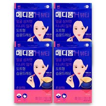 먼디파마 메디폼H 뷰티 42매(1cmx30매 1.2cmx12매) 핀셋동봉 + 일동 메디터치밴드 증정!, 4개