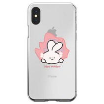 유니온바이닐 갤럭시S10e 투명 젤리 케이스 G970
