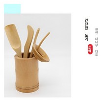 가가죽 다도 세트 군자 쿵푸 다기 액세서리 다도 세트, 원색, 천연 대나무 다도(대나무 마디)