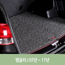 차량 엣지 코일 트렁크 매트 랭글러 자동차 차량용, 제이제이 블랙, 지프