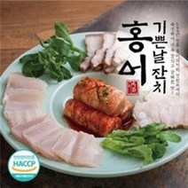 기쁜날잔치 영산포 홍어회 10팩(날개살 7팩 몸살 3팩), 4세트