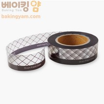 베이킹얌 무스띠(초코체크) 5cm / 1롤70m, 1개
