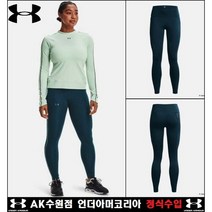 언더아머 [언더아머]여성 UA RUSH™ ColdGear® Core 노슬립 웨이스트밴드 풀사이즈 레깅스1365719-413