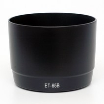 캐논 ET-65B 호환 렌즈후드/호환품 - EF 70-300mm F4-5.6 IS USM/70-300mm F4.5-5.6 DO IS USM 렌즈 후드