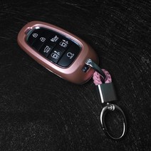 유투카 더뉴그랜저 카본 스마트키케이스 키홀더 악세사리, 3. 로즈골드 키케이스 + 핑크 키링
