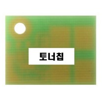 위즈펌 토너칩 M610 611 M612 M616 M617 13K 신도리코, 암고나 본상품선택, 암고나 1