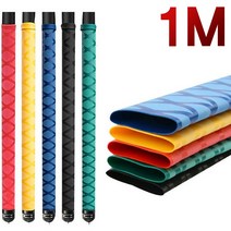 와꾸나피싱 바다 민물 낚시대 원투 열 수축고무 손잡이 수축튜브 그립 루어대 민장대 민물대 원투대 낙시대 열수축고무, 다이교 수축고무30mm 레드