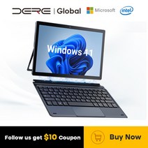 저렴한 노트북 인강 휴대용 학생 미니 경량 터치 스크린 Windows 11, 옵션 및 상세설명참조, 8GB 램 256GB SSD, 본체 + 키보드