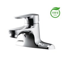 계림 국산 투홀 쓰리홀 사인치 세면 수전 욕실 세면기 세면대수전 KLU-920C, 1개