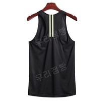 마라톤 싱글렛 속건 러닝 조끼 육상 달리기 민소매 티셔츠 탑, 2XL, 화이트