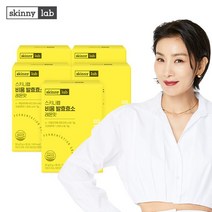 스키니랩 비움 발효 효소 레몬맛 30포X5박스, 스키니랩 비움 발효 효소 레몬맛 5박스