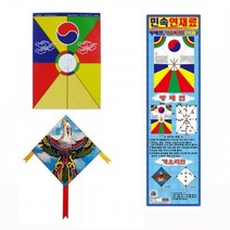 D 다나통상 민속 연재료(가오리연+방패연) (ICE), 상세페이지 참조