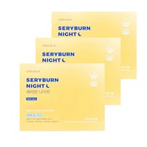세라박스 세라번 나이트 쎄리박스 쎄리번 다이어트 식 약 처 인증 보조제 저녁 수면 3개