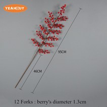 플로랄폼 크리스마스 거품 인공 실버 골드 레드 베리 콩 나뭇 가지 DIY 수제 꽃 꽃다발 장식 액세서리, 05 5_01 1 piece