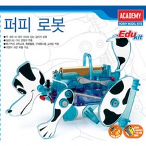 퍼피로봇 단체 교육용, 상세페이지 참조