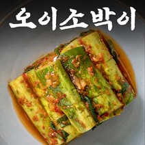 국내산100% 수제 오이소박이 오이 김치 1kg 3kg 5kg, 2. 오이소박이 3kg, 1개