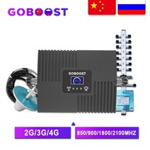 GOBOOST GSM 리피터 2G 3G 4G 셀룰러 신호 증폭기 4G 셀룰러 증폭기 GSM 900 1800 2100 모바일 신호 부스터 리피터, 협력사, 4G LTE DCS 1800MHz