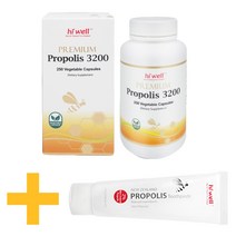 하이웰 프리미엄 프로폴리스 3200mg 250캡슐 플라보노이드 뉴질랜드산 직구 베지캡슐