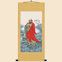현관에걸면좋은 돈들어오는 달마 스님 대사 도사 그림 사무실 개업 선물 절 집들이 건강, C.황토색 표구 + 두루마리