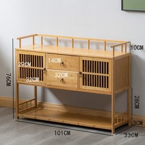 주방선반 수납장 싱크대하부장 800 1000 현관 사이드 보드 주방 캐비닛 보관 거실 서랍 디스플레이 가정용 가구, 1.101cm