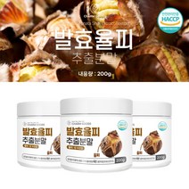 발효 율피 밤 얇은 속껍질 국내산 건조 원물 추출 분말 파우더 폴리페놀 탄닌, 3박스(600g)