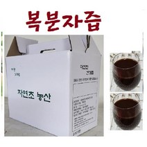 복분자즙60팩(115ml)복분자)A 복분자 자연그대로진액, (1형)복분자즙60팩