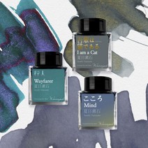 Wearingeul 나쓰메 소세키 문학 잉크 30ml 3종, 마음