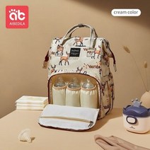 국민 기저귀 파우치 출산 가방 백팩 AIBEDILA 방수 엄마 배낭 대용량 유행 여행 모성 소년 AB353, cream color