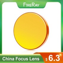 레이저 각인 조각기 FireRay 중국 Co2 ZnSe 초점 렌즈 Dia12 18 1905, 18mm+101.6mm