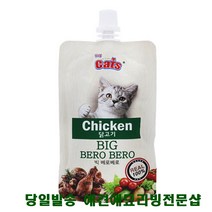 고양이우울증 고양이키울때필요한것 고양이필수품 고양이키우는법